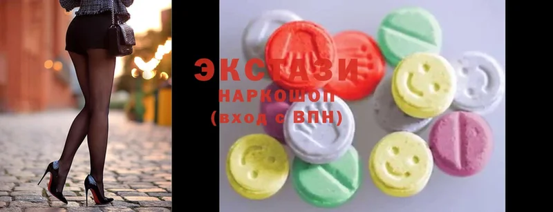 ОМГ ОМГ маркетплейс  сколько стоит  Полысаево  Экстази 280 MDMA 