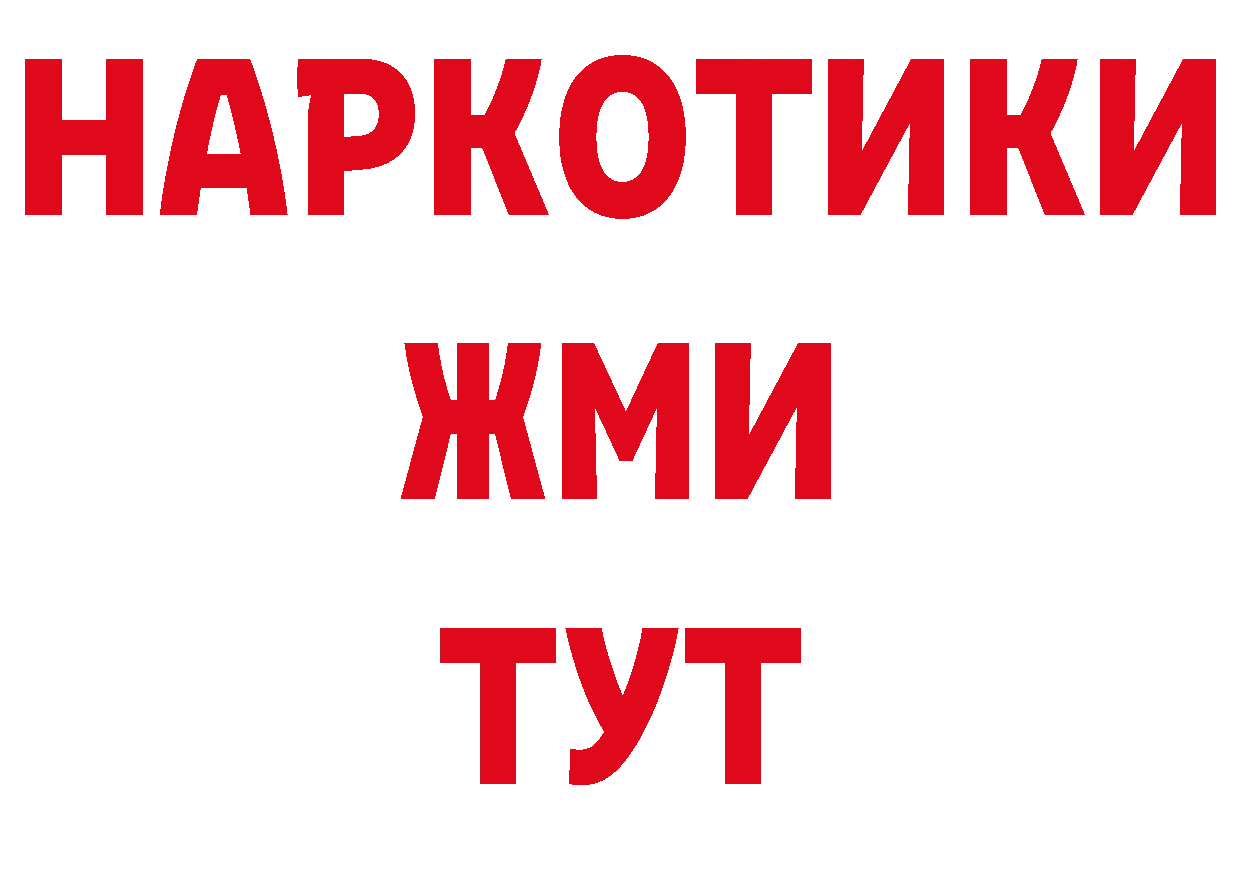 Псилоцибиновые грибы прущие грибы как войти площадка omg Полысаево